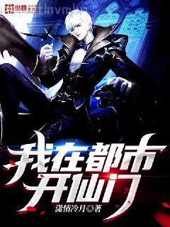 強制霸愛：冷情BOSS，請放手