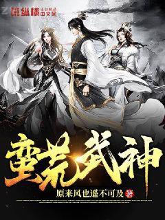 挽香月番外之歡樂端陽節