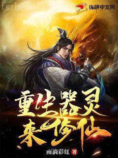 蜜汁嬌妻，有點甜