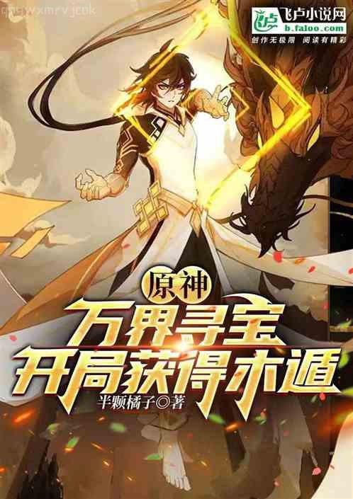 [ABO]強制標(biāo)記