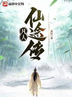 撲倒老公大人·在遺忘的時光里重逢