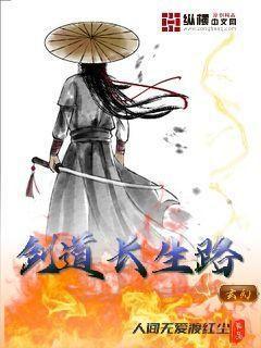 一胎五寶找上門唐夢欣秦時