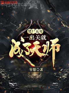 我成了灰姑娘的惡毒繼姐