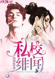 愛你不是兩三天