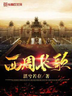 你能不能哄哄我