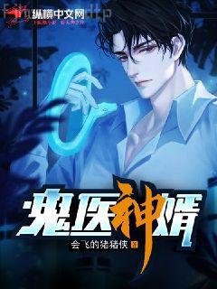 重生廢后翻身記