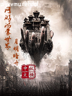 沈湘傅少欽重生