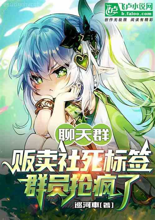 良辰美景好時(shí)光梁辰陸景