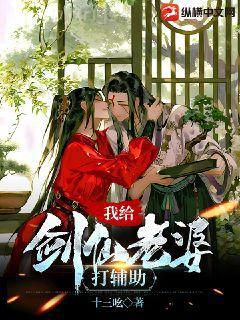 快穿之求生攻略