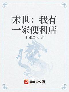 NBA：兩手一攤之湖人總冠軍