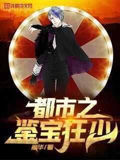 我在墻上挖個洞