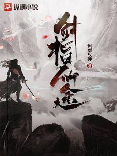 與26歲姐姐的生活