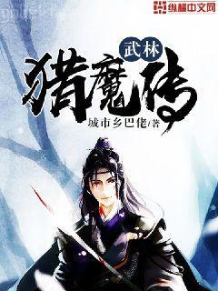 叫我如何不想他喬一霍廷深