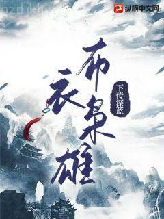 離婚后在前夫的懷里撒個(gè)嬌云蘇許洲遠(yuǎn)