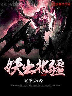 寂寞深宮終成灰