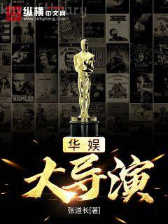 益世報報道與評論