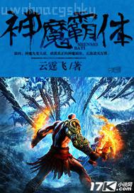 傅沉寒姜咻姜咻傅沉寒