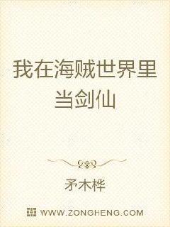 顧少別來無恙唐黎顧知州_