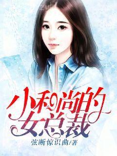 青山看我應如是