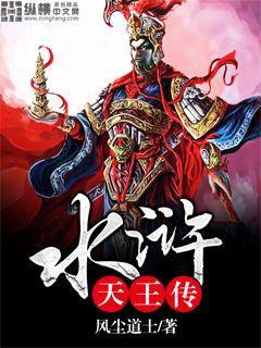 嬌軟美人在六零