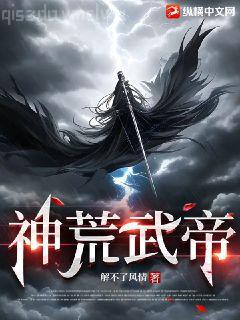 快穿之男神，有點蘇