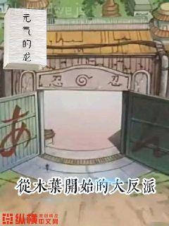 明昭時九爺