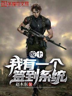 名花傾國兩相歡