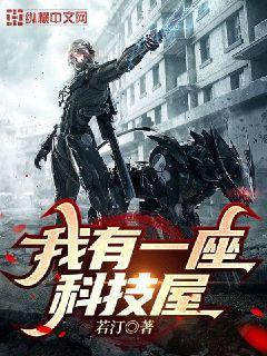 霍北山新書八零漂亮后媽嫁個廠長養崽崽