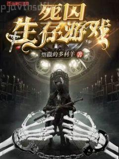 我的絕品女教師