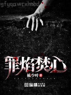 重生之盛世醫女