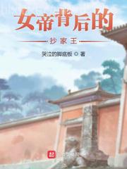 重生空間之福寶有點甜