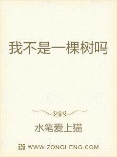 超神寵獸店古羲