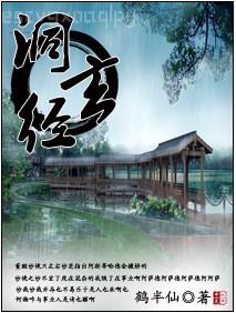 重生之渣受歸來(lái)