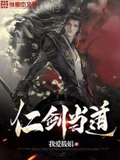 我和我媽互換身體后怒懲極品親戚