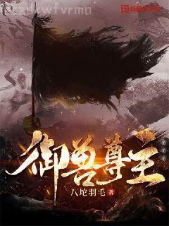 兩個龍傲天的修羅場（穿書）