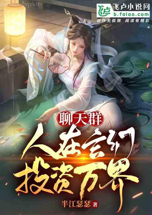 金銀島·化身博士（譯文名著精選）