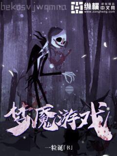 全球進入數據化