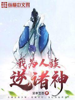 快穿之宿主她千嬌百媚太會撩