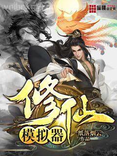 電影世界冒險記