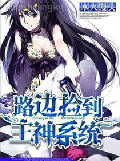 錯嫁成婚之總裁的私寵甜妻