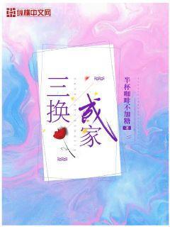 在柯南里咸魚求生