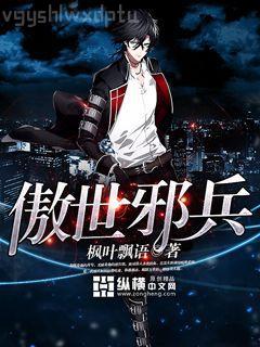 夜天子月關(guān)