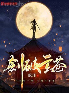 重生美利堅之美劇系統