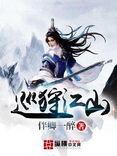 我要當(dāng)皇帝gl