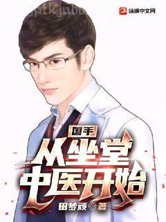 幸福炒飯店[古穿今]