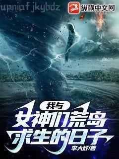 想要的她又暖又甜