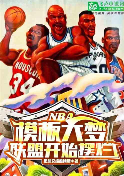 1747王城蘇雅雯王城陳蓉