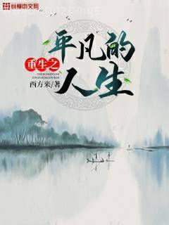 核武皇帝