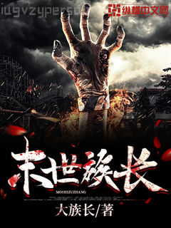 重生之投資之王