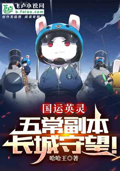 校園逆天女皇：暗帝大人，唱征服